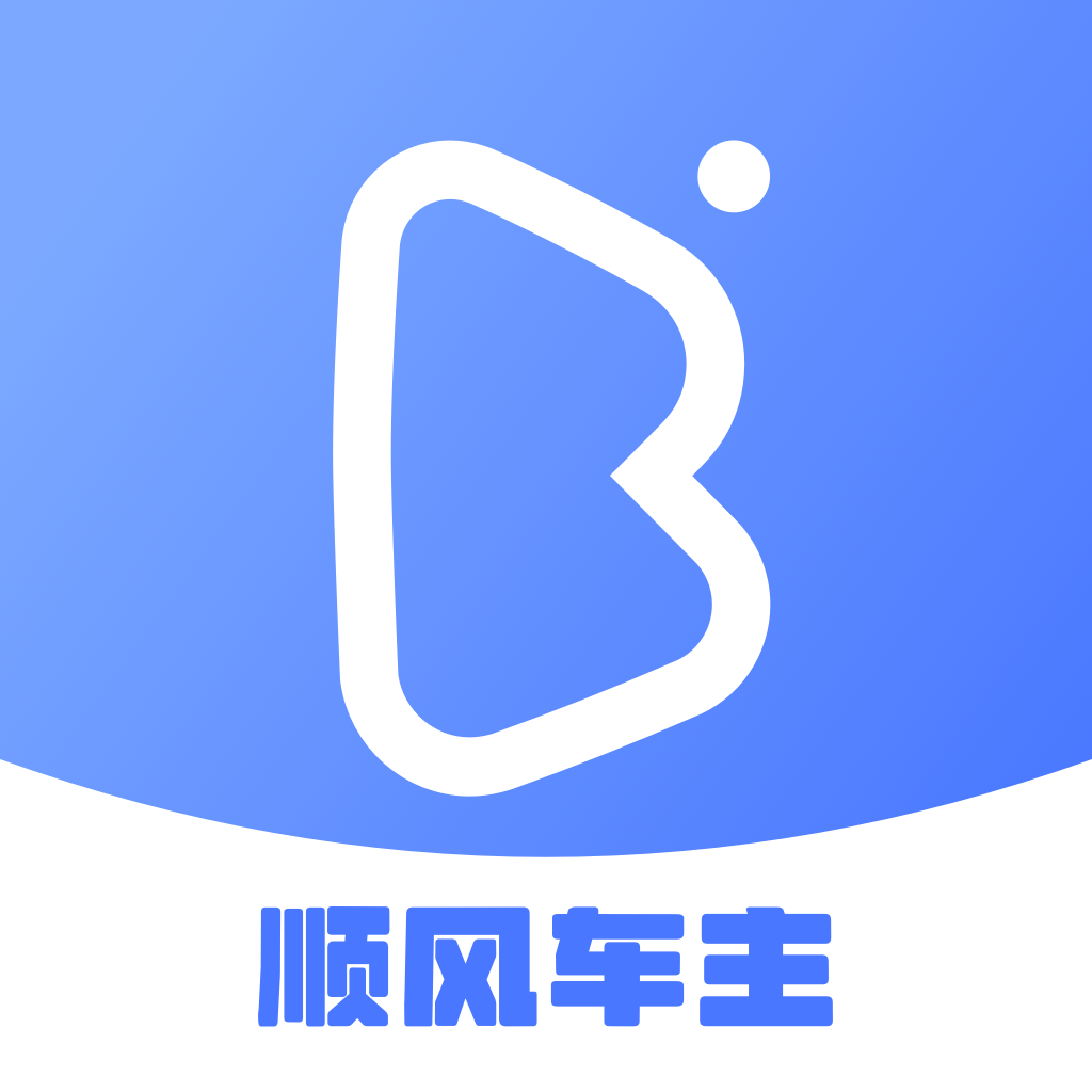 帮邦行顺风车主图标