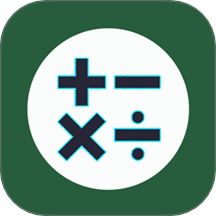 全能计算王app图标