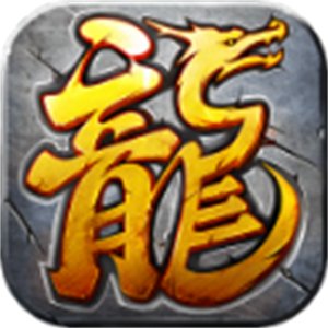 圆梦江湖沉默图标