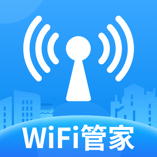 WiFi万用钥匙软件图标