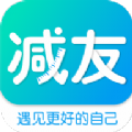 减友软件图标