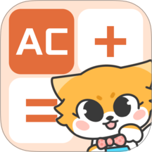 小狸计算器app图标