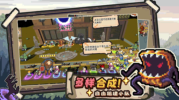 干完这票加鸡腿图2