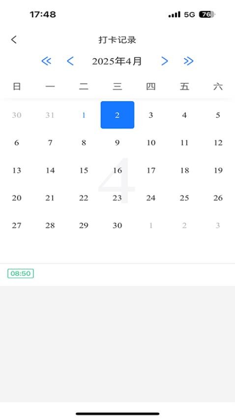 仁隆最新版图2