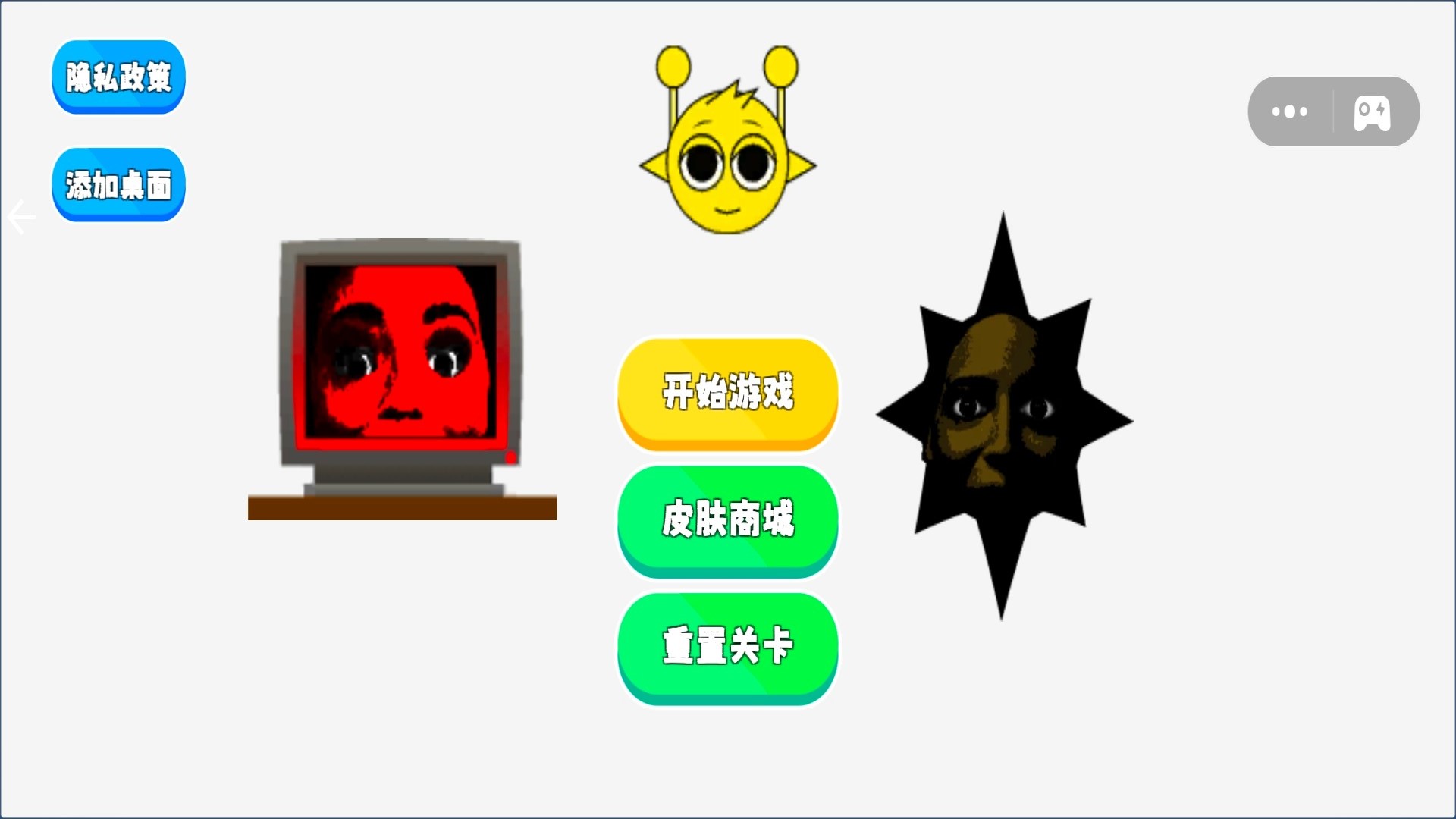 逃离恐怖模组图1