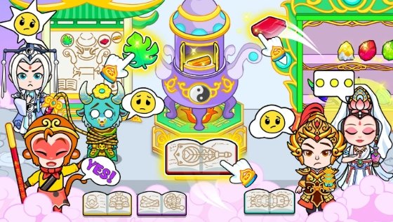 西游生活：魔法世界图2