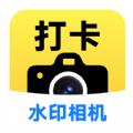 yg今日拍照水印相机软件图标