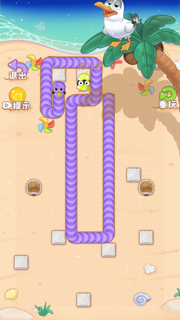 贪吃的虫虫图1