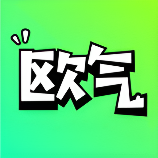 欧气玛特软件图标