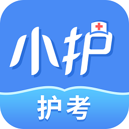 小护帮手软件图标