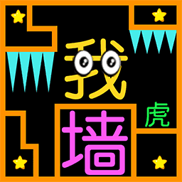 烧脑博弈大比拼游戏图标