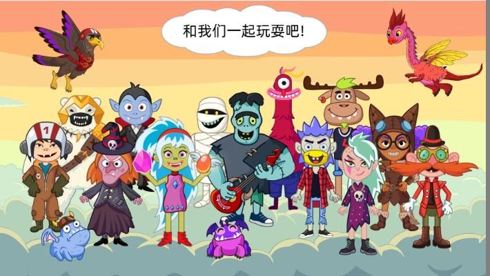 动物栖息地游戏图3
