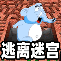老六迷宫逃离图标