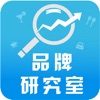 品牌研究室图标