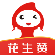 花生赞最新版图标