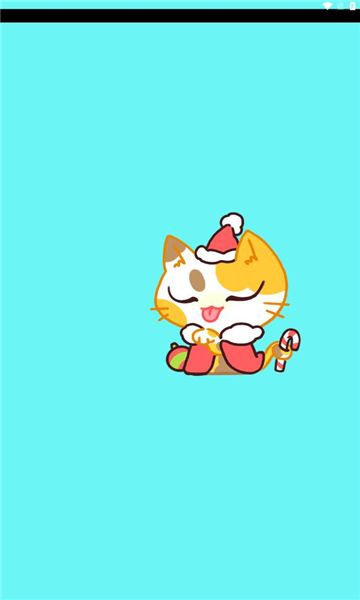 羊驼IM