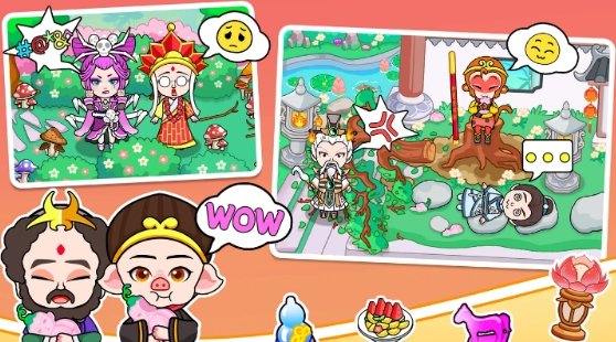 西游生活：魔法世界图4
