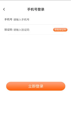 九谊牧场图1