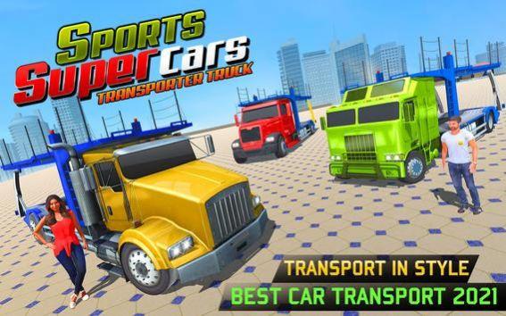 Car Transporter Euro Truck: Free Driving Games图1