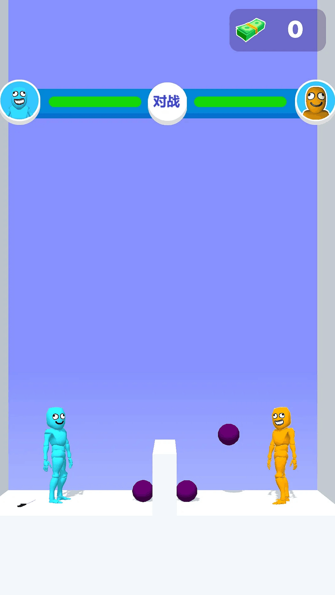 生死抉择游戏图2