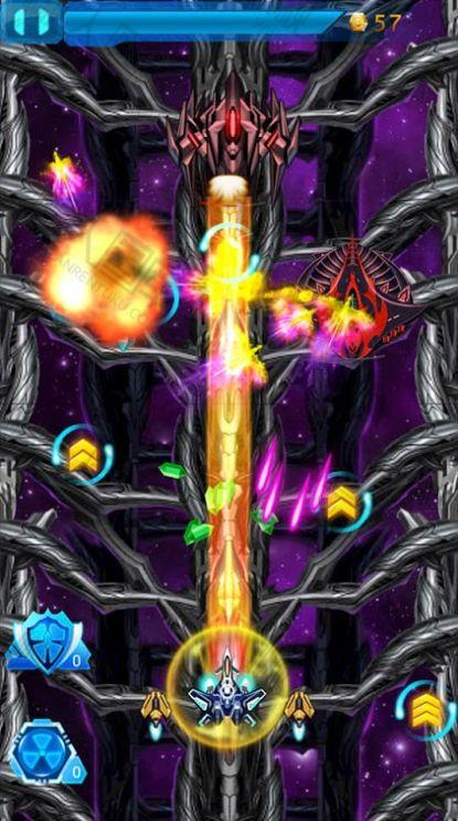 Falcon Striker图3