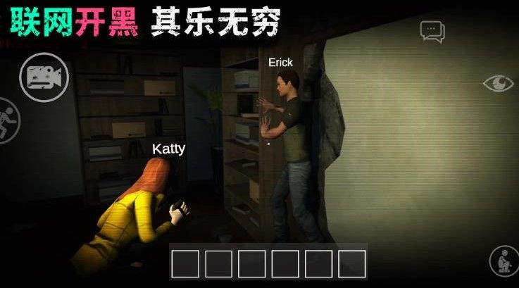血色迷雾游戏图3