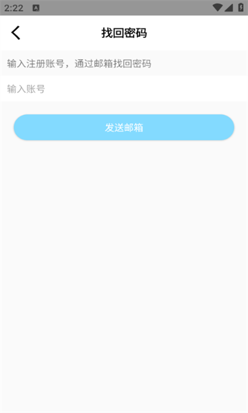 念宇程社区图1