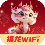 福龙WiFi软件图标