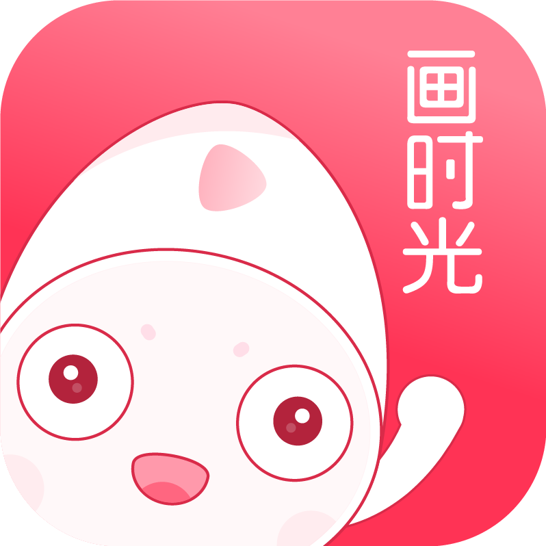 画时光app图标