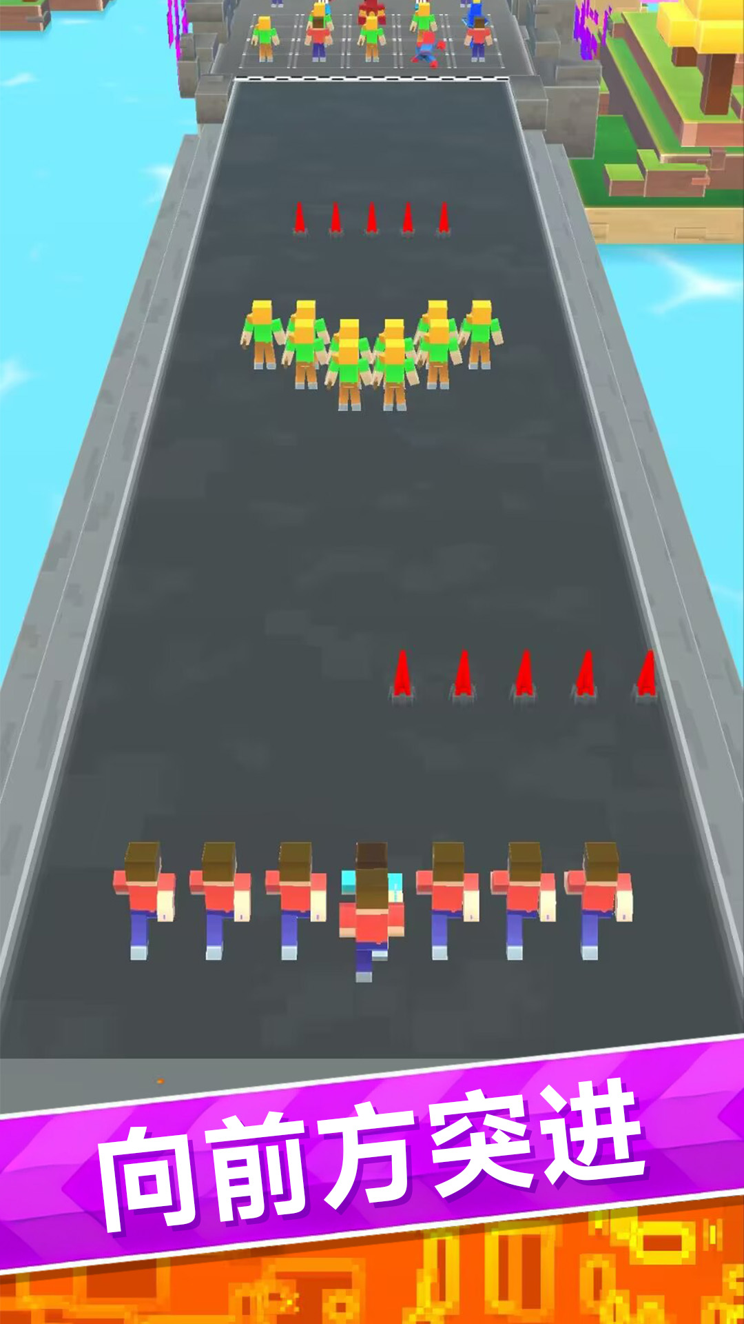 乐园战斗小队图3