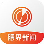 眼界新闻图标