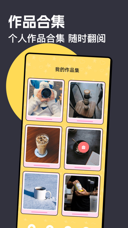 manuas修图图3