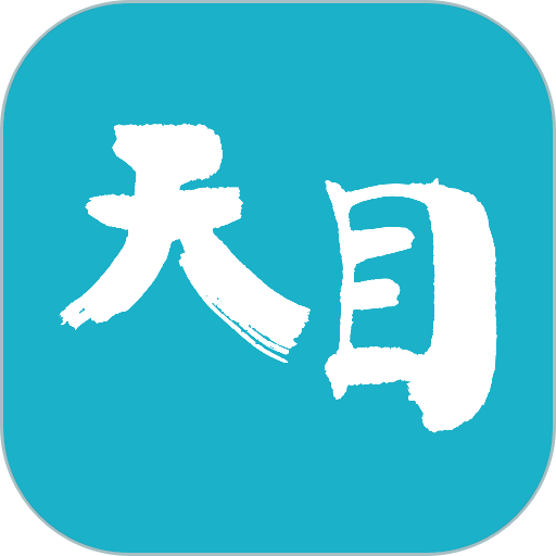 潮新闻app图标