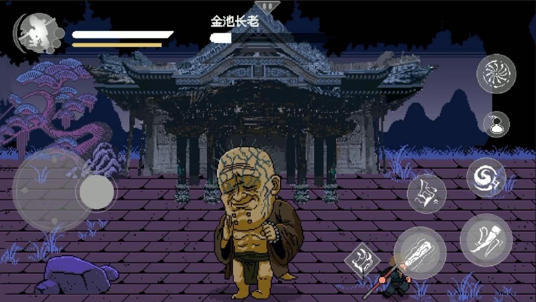 直面天命：悟空图3