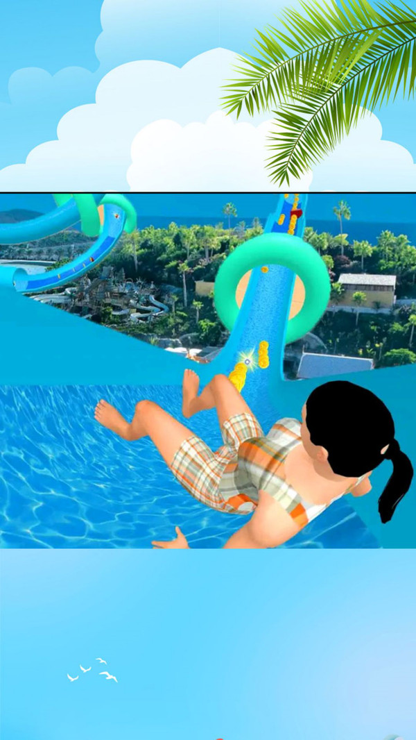 水上游乐场游戏图4