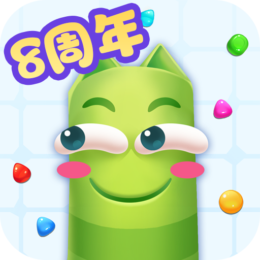 蛇蛇争霸图标