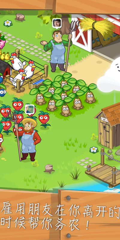 Farm Life Idle