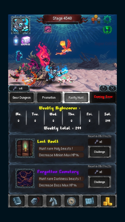 闲置的野兽猎人（Idle Beast Hunter）图4