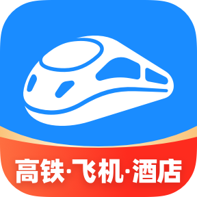 智行火车票软件图标