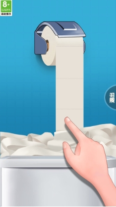 消消来解压游戏图2