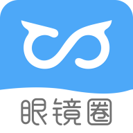 眼镜圈APP图标