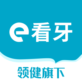 e看牙图标