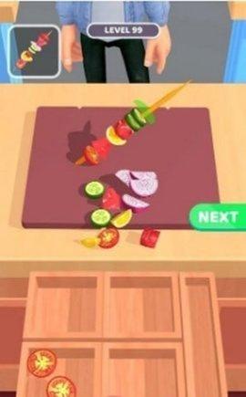 BBQ Maker图3