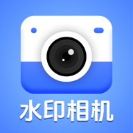 改改水印相机图标