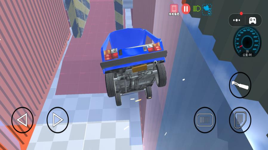 公路车祸碰撞游戏图1