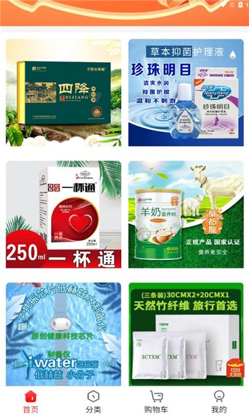 浍丄精选图1