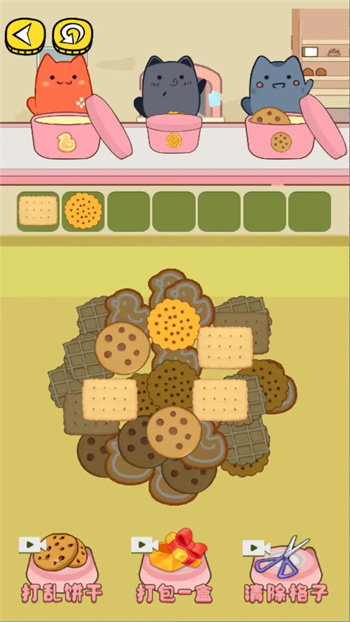 你能坚持几回合图1