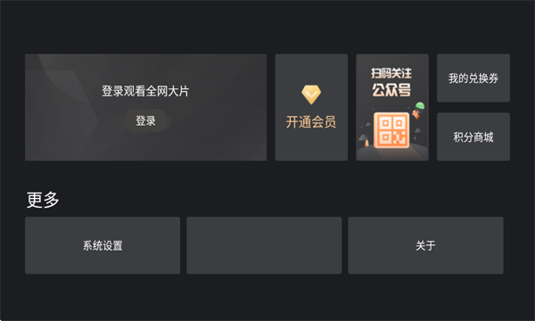 动漫鸭官方版
