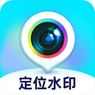 拍照定位水印相机软件图标