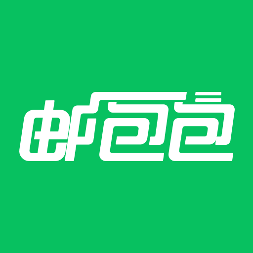 邮包包最新版图标